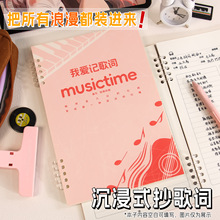 �Ґ�ӛ���~��퓱� ����ʽ�����~�Pӛ�� �������~ӛ䛃� ׷�ǹPӛ