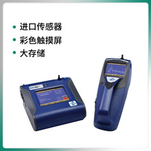 气溶胶监测仪 TSI8530台式光散射激光光度计数据记录 粉尘检测仪
