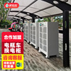 电动车设备换电柜电瓶车锂电池8路充电扫码外卖快递充电站户外|ru
