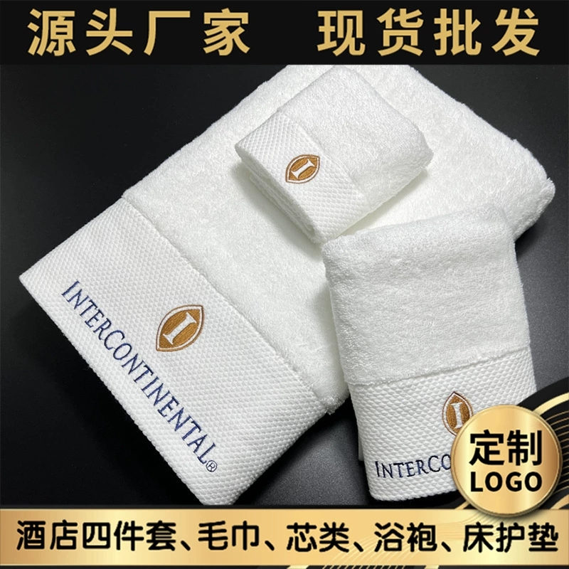 Cotton bath towel, for beauty salons