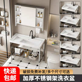 阳台陶瓷洗衣盆锈钢支台盆洗衣池带搓板超深洗衣槽水池脸盆