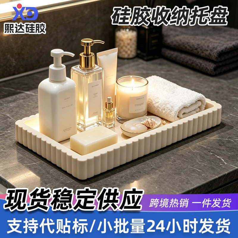 Cross-Border Lace Silicone Storage Tray Bathroom Vanity Flower-Shaped Edge Storage Tray Washbasin Aromatherapy Storage Tray Cross-Border Lace Silicone Storage Tray Bathroom Vanity Flower-Shaped Edge Storage Tray Washbasin Aromatherapy Storage Tray