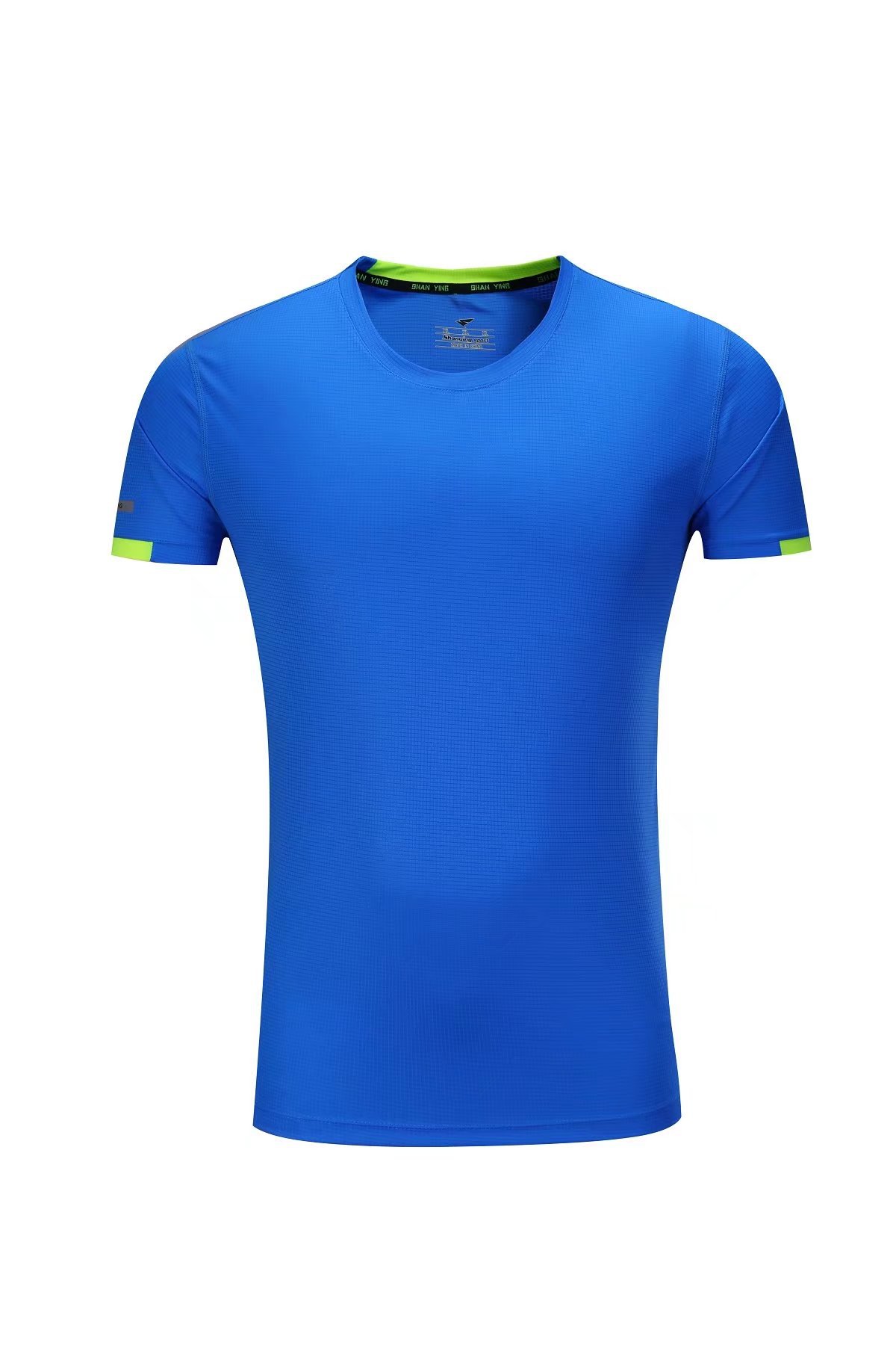 Голубое озеро