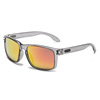 Street sunglasses, sun protection cream, beach glasses, UF-protection