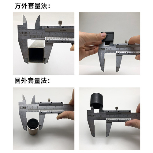 Thickened Table and Chair Leg Covers, Silicone Chair Leg Mats, Furniture Office Chair Rubber Floor Pads