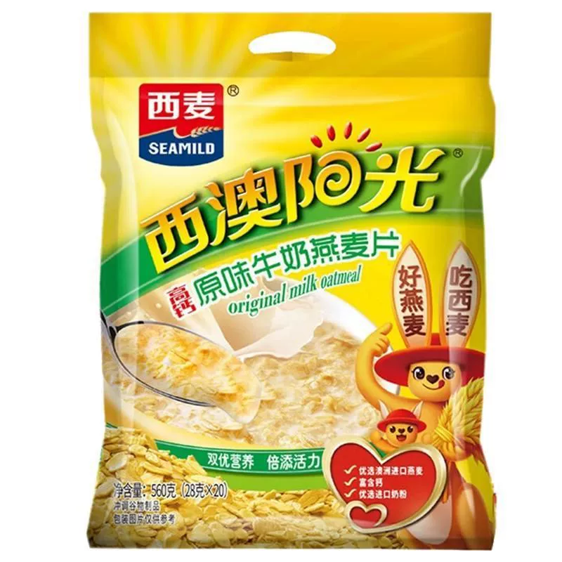西麦 Oatmeal Western Australia Sunshine Original Milk Oatmeal 560g Bag Instant Eat Breakfast Oatmeal