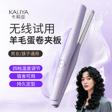 �羳�o���A����B픉|�l��������ë��o������������늱�y���l��