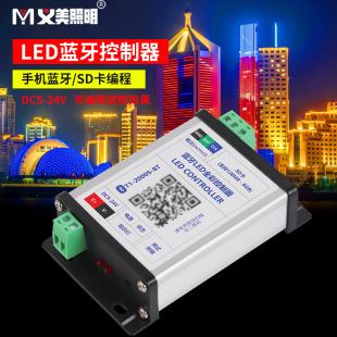 深圳市义美照明科技有限公司