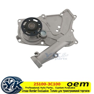 25100-3C100 251003C100�m��춬F������Veracruz�l�әC��sˮ��