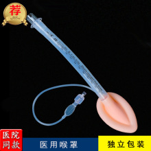 亚都配件
