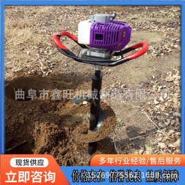 河津市 植树打洞机 500型汽油动力果树挖坑机 电线杆挖坑设备