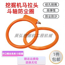 �ڙC�ھ�C���S���mȦ�ܷ⶷�S�ܷ�Ȧ�R���^�ܷ�Ȧ�S���ڶ��ܷ�Ȧ