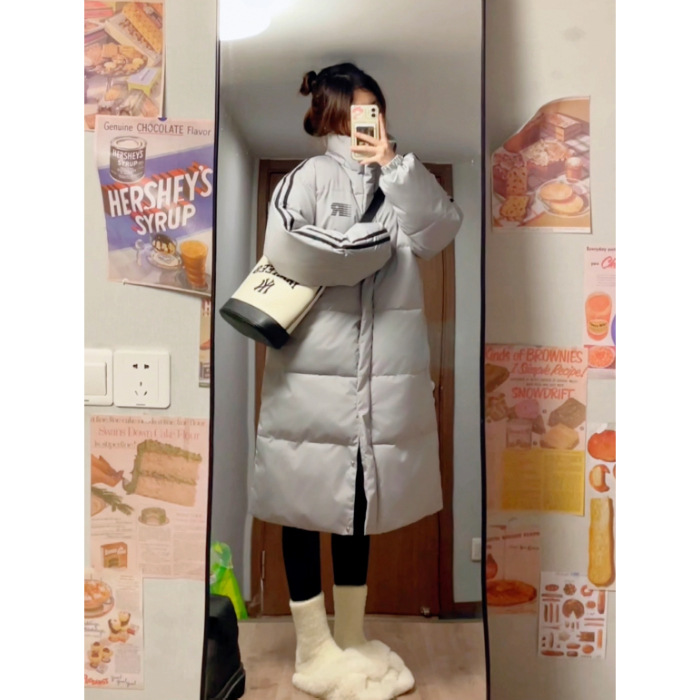 회색