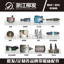 ��䏴��������ͳ����W�ְl���I�������N�݆�����^�z�U���K���_