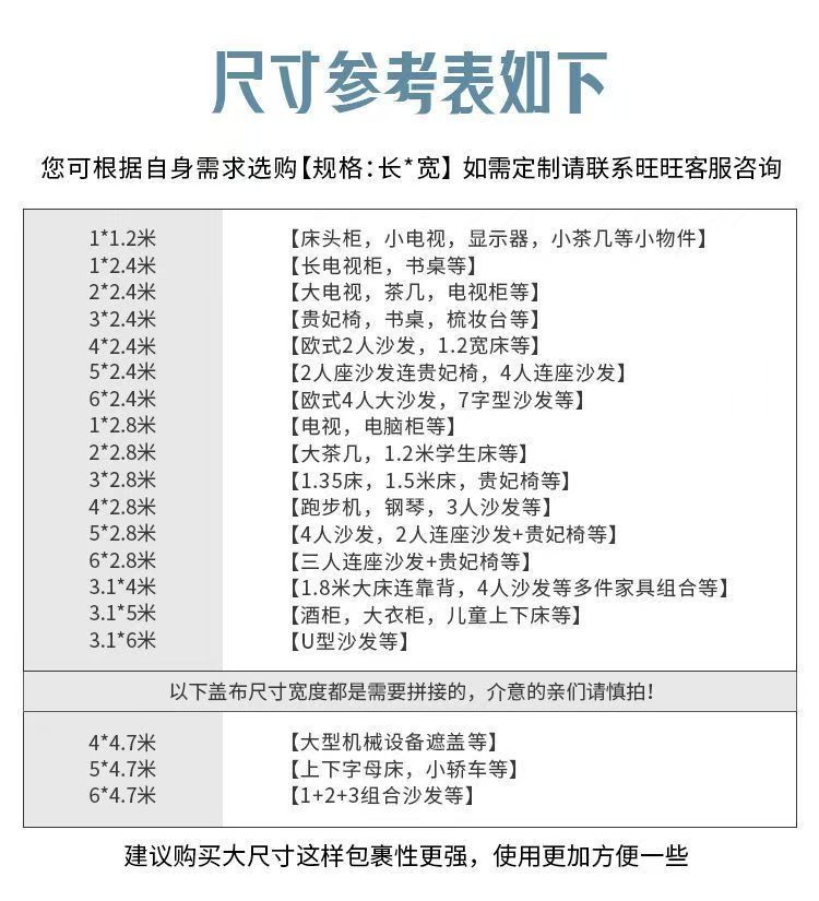 95bdbea5-b958-4768-96dd-2e0945d3cbf5.jpe