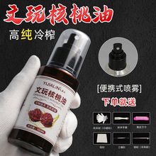 ����������ϙ��ͽ��������ӌ�������С�~��̴�ִ�������ɫ�Ͱ��{