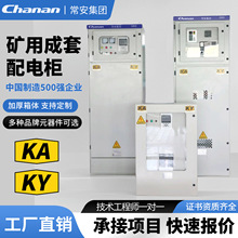 Vһ߉_P늙KAKYVCúVM