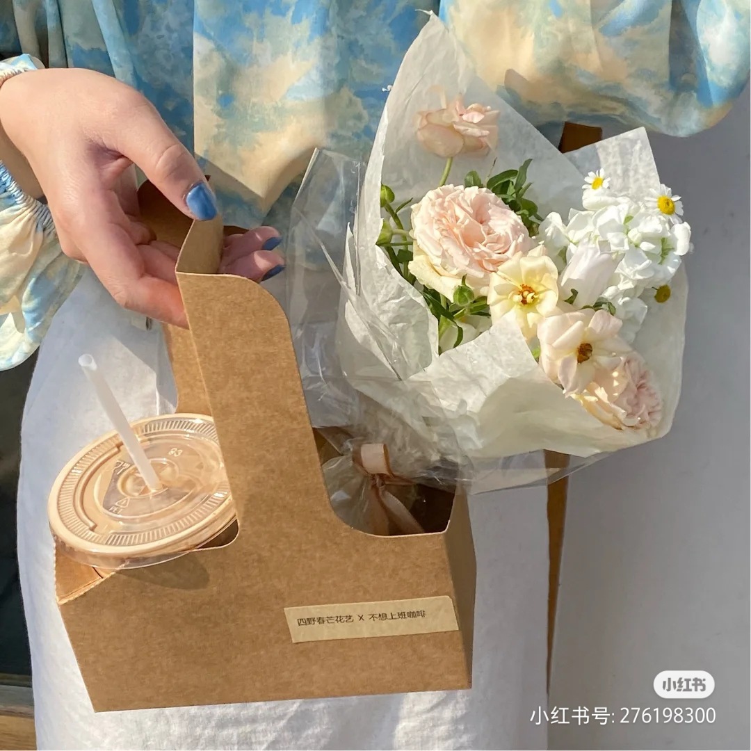 手提盒花束包装盒手提插花盒外卖咖啡奶茶杯托蛋糕花盒牛皮纸环保