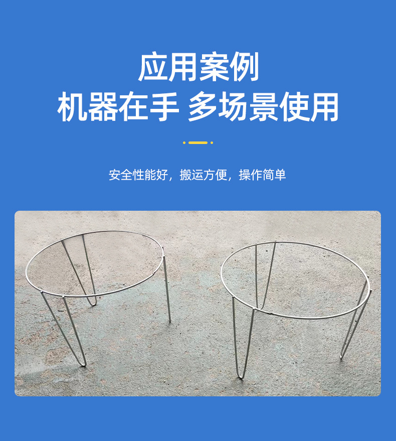 巨清华详情页_11