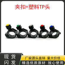 ���ʽ�A����ϴ���Ό����F�ΊA��TP�^���懊�^����ʽ���Ӈ��쇊�^