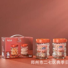Ҽ�Y�����\��Hʮ�����ײ���������͉��{ζƿ����YƷ���b���l