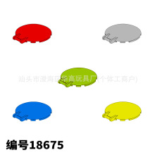 ��ľ��� �����ָ�18675�ƽ� ���� С����ɢ�� ��Ʒ ����