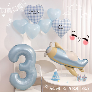 ���Ě���֧���ۯB�Ѓ�ͯ�ܚq�����Ɍ��Շ����b�����[����������