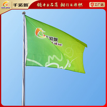 �p�懊ӡ��Ô��a�����A��˾�����A�ڲ����R�d���Q���S12345̖