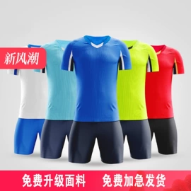 篮球服;足球服;排球服