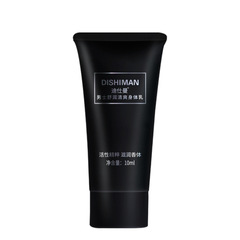 Korean herbal grains, bouncy cups, shampoo, shower gel, hair mask, cleansing milk, sample care trial pack, wholesale