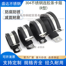 304���P��B�z�l����R�͹܊AU�͹̶���|���A�p��������z�T�R��