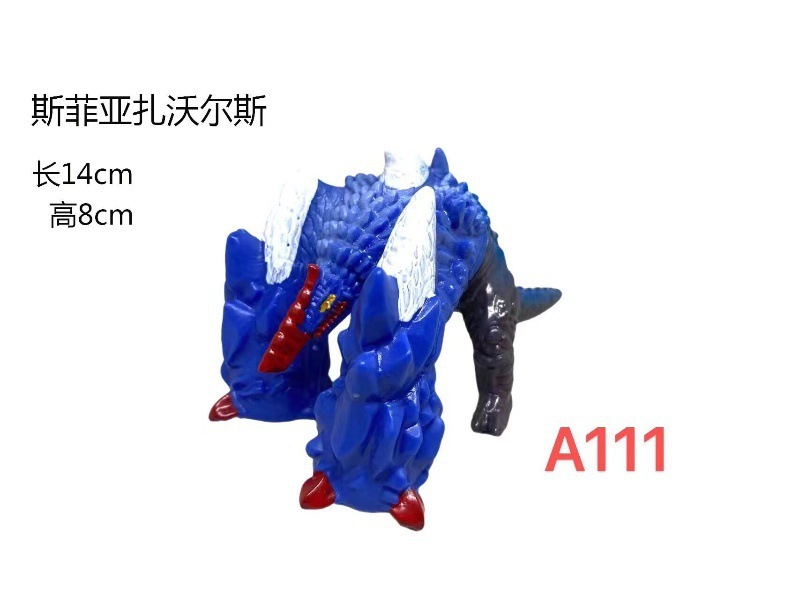 小さなモンスターウルトラマン卸売露店のおもちゃはすべて 10cm ～ 13cm 歳の男の子と子供向けのモンスターおもちゃです|undefined