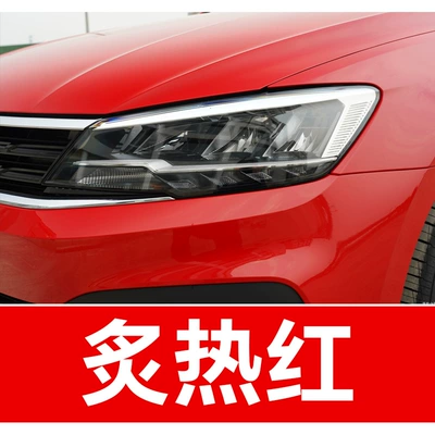 Avtomobil boya qələmləri — Tiguan, and Lingdu Polo - take-one-shot-and-two-color-paint-1-and-brightening-polish-1-and-then-send-a-tool-kit-sandpaper-cleaning-cotton-pen-tip-blazing-red