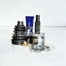 HY-1-020A ���������,�����ܳ� HYUND CVJOINT, 49526-A9300