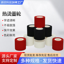 �S�ҹ�����C��aī݆�͸ߜش�aī݆��ڙCӡ�֟�Cī݆���l