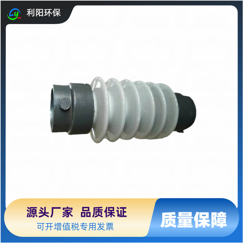 长沙瓷支柱批发 瓷套3352上口330 下口520mm木架包装 一件出售