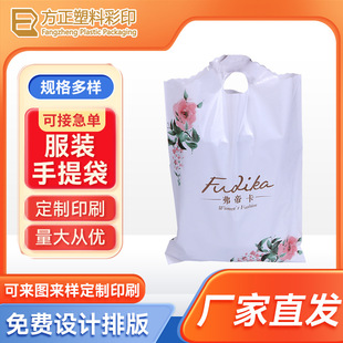 peƽ����ָ�����b���_��������Ʒ�YƷ���yƷ������V����b����