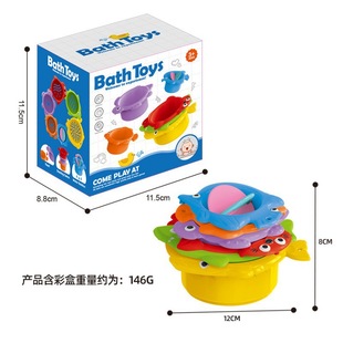 Cross-border Export Children's Stacking Cup Rainbow Tower Baby Educational Early Education Baby Children's Ring Cup Stacking Toys