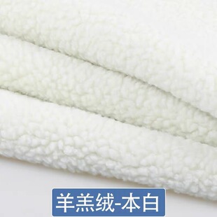 ��ů��Ƥë���q�Lëƽ��Ƥë����Ь������߷��b���r�����oϥ