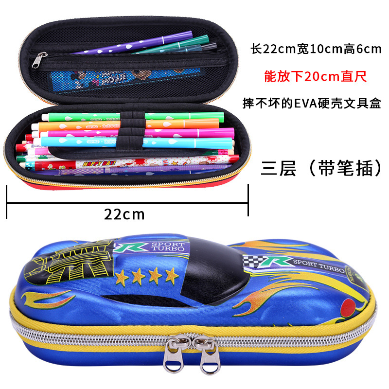 Bolsas de lápiz para niños bolsas de lápiz para niños bolsas de papelería para niñas bolsas de papelería para automóviles cajas de regalo con cremallera