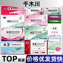 ���l�����Йz�y����п����b�y����HCG�yԇ��а��Pԇ����ع��Ӌ