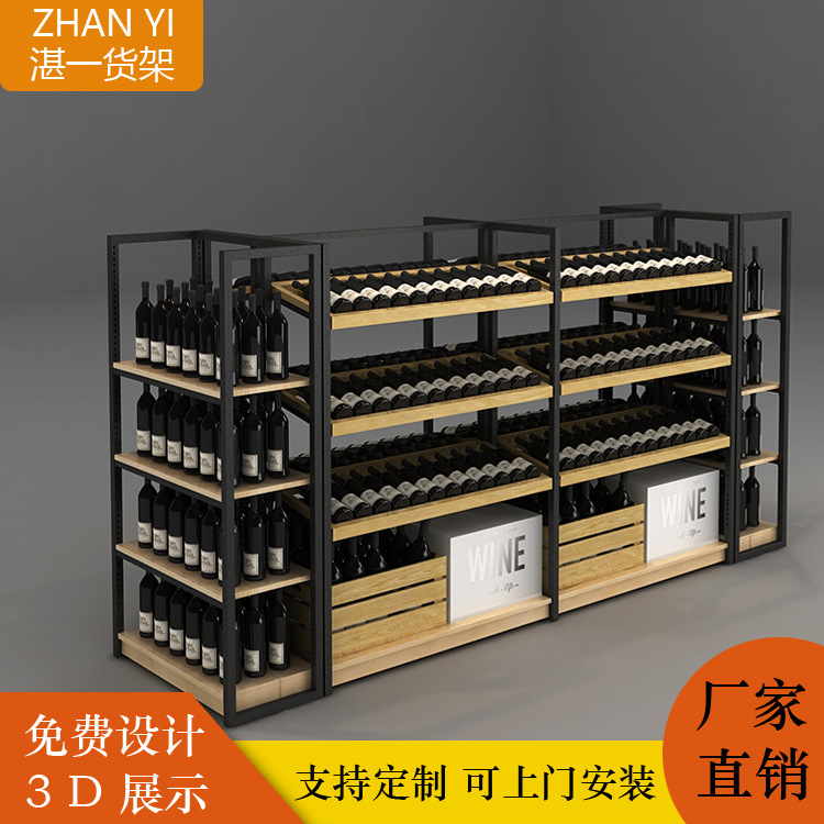 超市货架金属单双面便利店货架钢木货架母婴店超市金属架