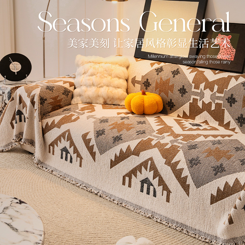 Nordic Ins Style Sofa Cover Cloth One Pieces of Sofa Cushion Blanket Non-Slip High-Level Four Seasons Universal Sofa Cover Cover Towel