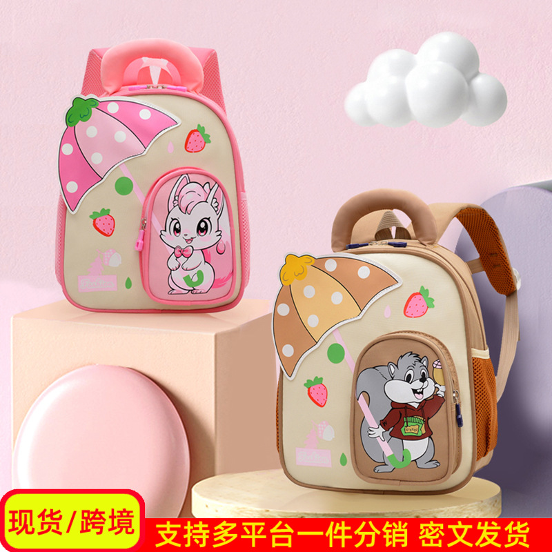 Preescolar lindas niñas mochila transpirable jardín de infantes 3 años de dibujos animados 5 años de edad clase grande mochila ligera para niños