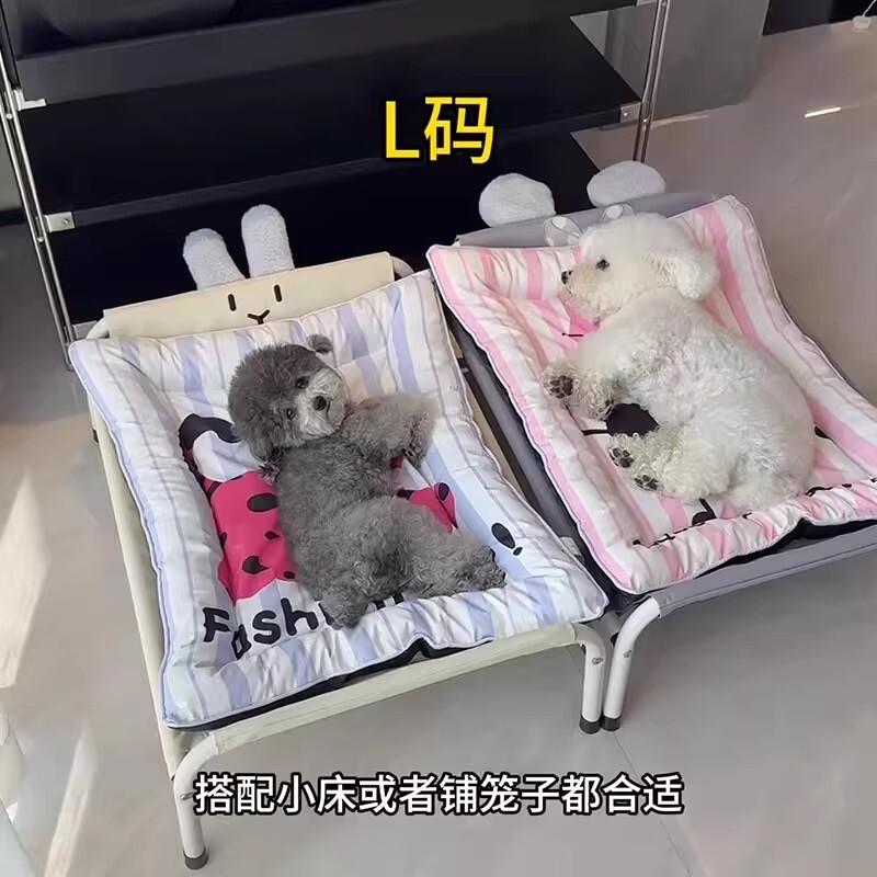 四季通用夏季降温猫窝小型犬睡觉垫子防水防污趴垫宠物棉冰垫狗窝|undefined