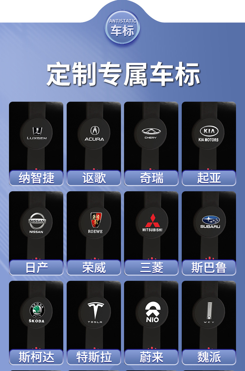 Car static electricity with metal rubber car static elimination strip car suspension mopping anti-static chain to static electricity