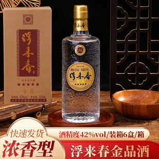 42&deg;��������Ʒ�Ɲ����Ͱ׾� 500ml ��ƿ  ���Zʳ��칝���ͶY��