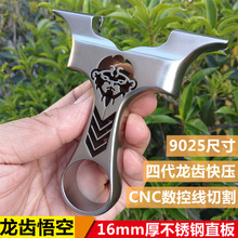 16mm�Ӻ��P����X��Տ������F�ȑ����Ƥ���ؾ��и�߾�׼��Ʒ