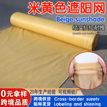 �羳���Sɫ��ꖾW���ܼӺ�������WͥԺ�̨�ڹ�W������ꎾW