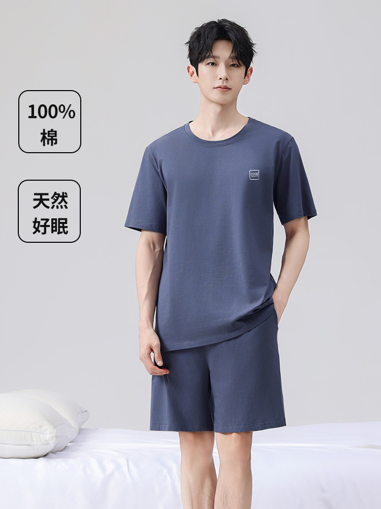 Solid color: dark blue